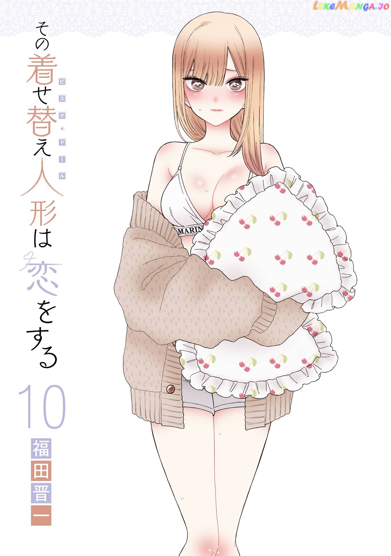 My Dress-Up Darling, Chapter 79.5 image 02